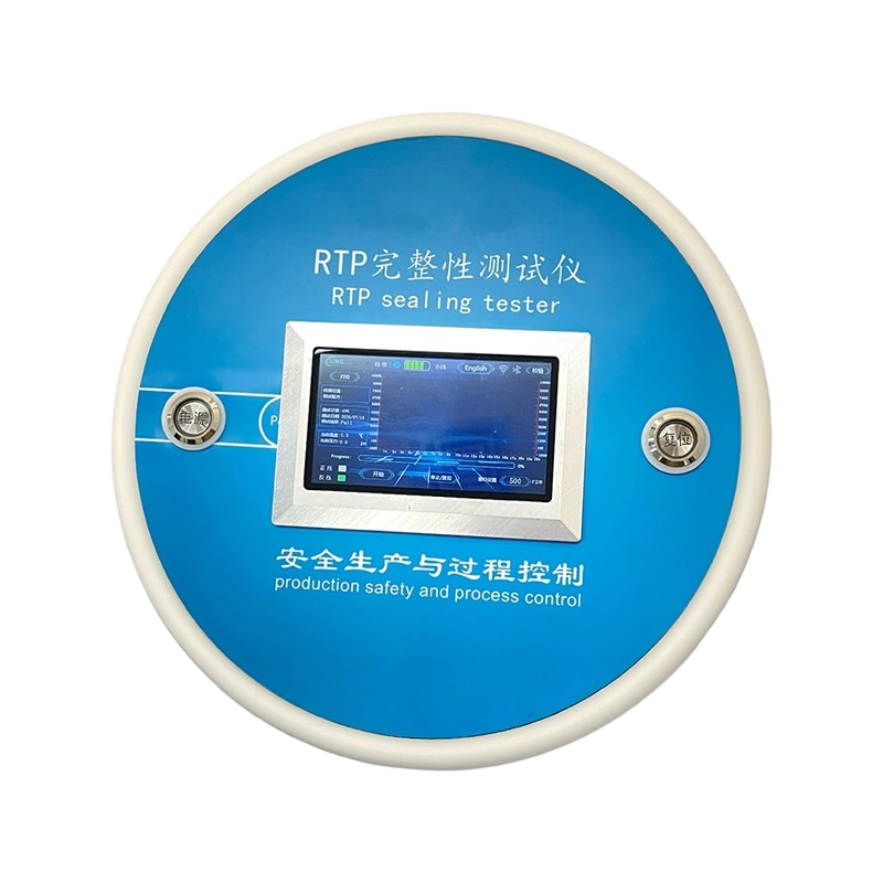 RTP Integrity Tester
