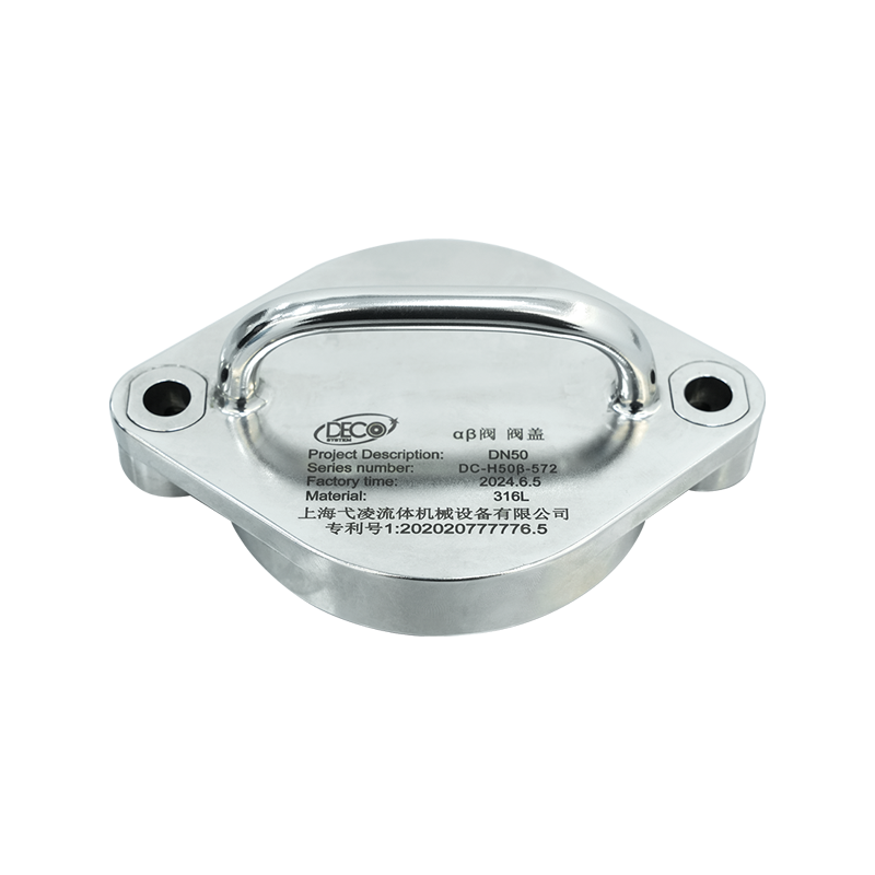 Beta Protective Cover
